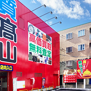 店舗外観