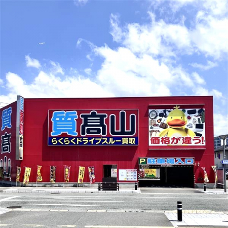 千早店