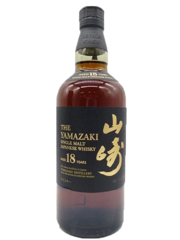 ウイスキー 山崎18年